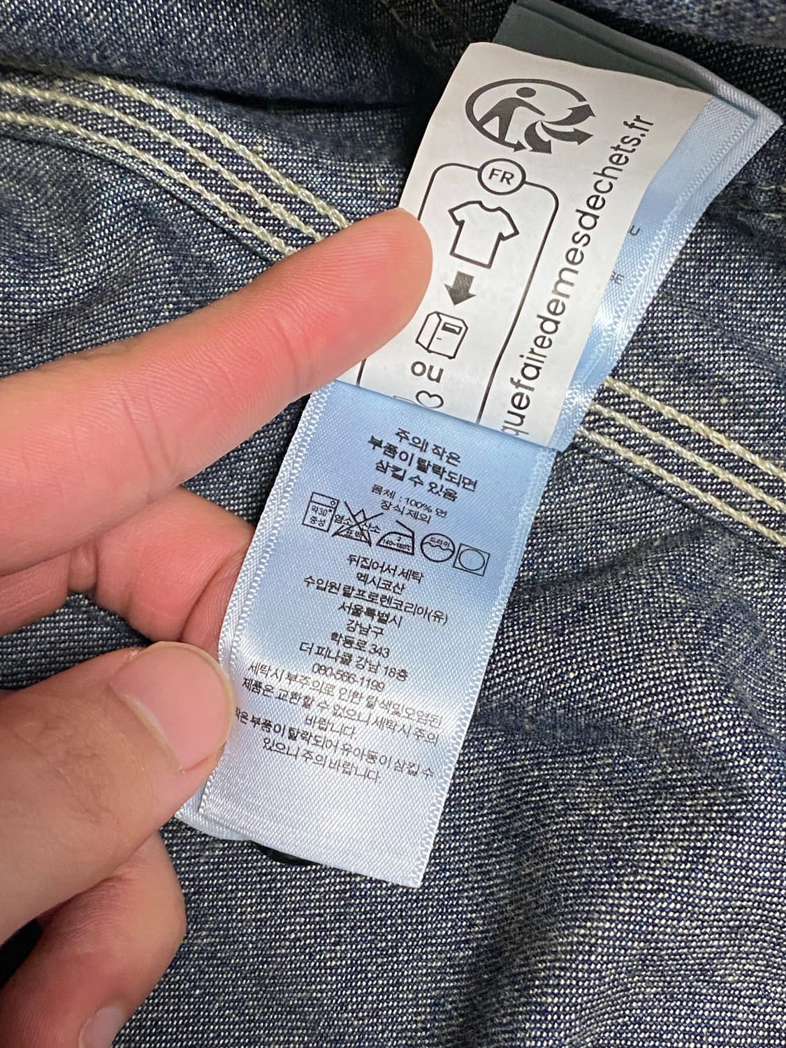 더블알엘 인디고 레이튼 자켓 L 상품이미지6