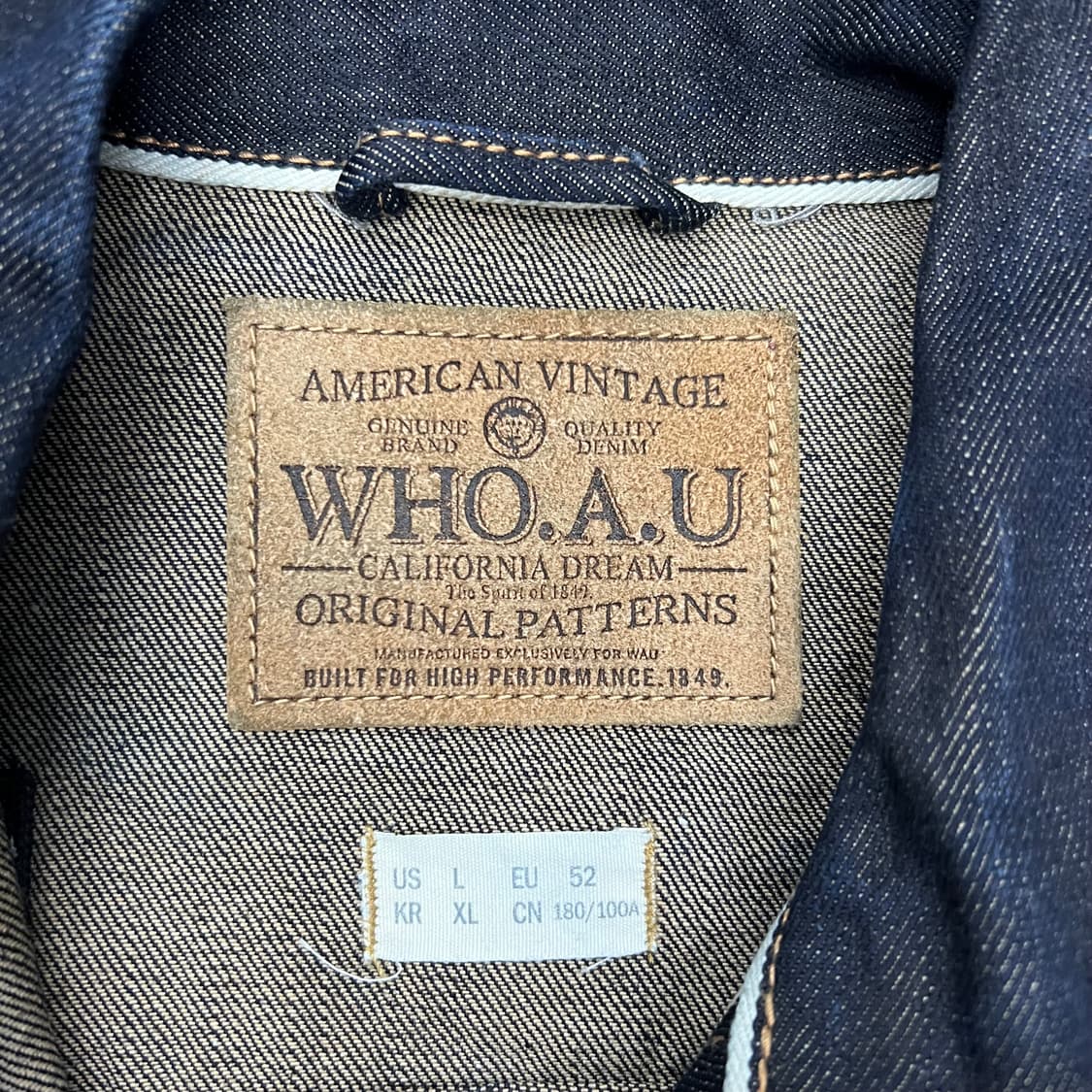 후아유 데님 자켓 상품이미지2