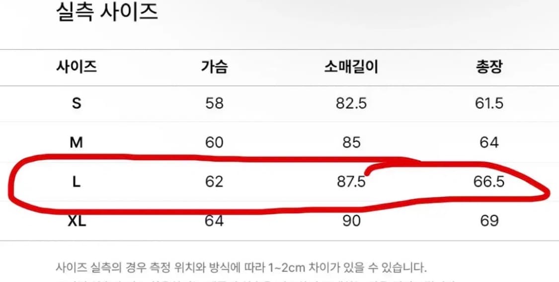 카키스 챔피온 후드티 네이비 L 상품이미지7
