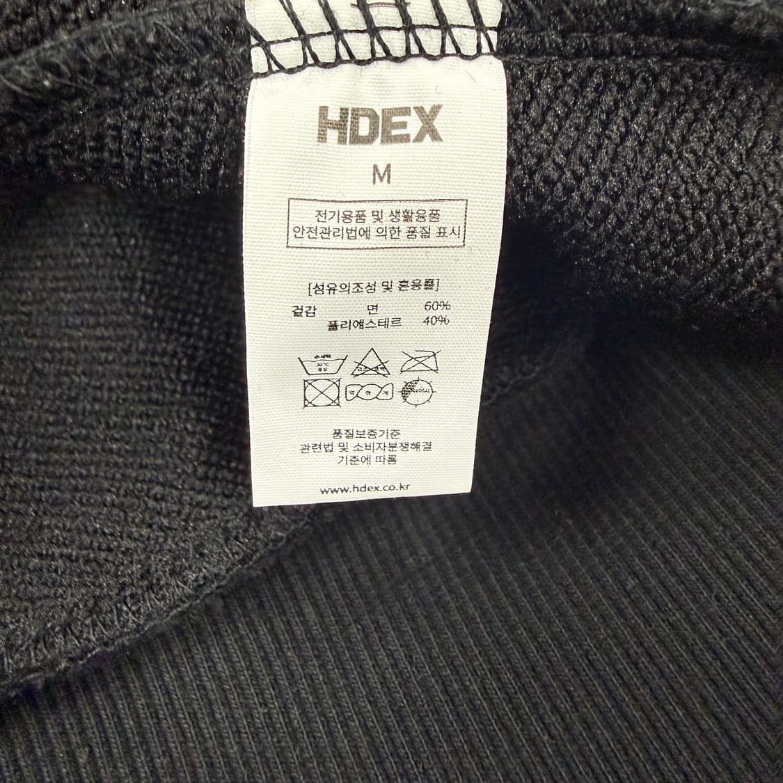 (M)에이치덱스 HDEX 피지컬 갤러리 후드티셔츠(블랙) 상품이미지3