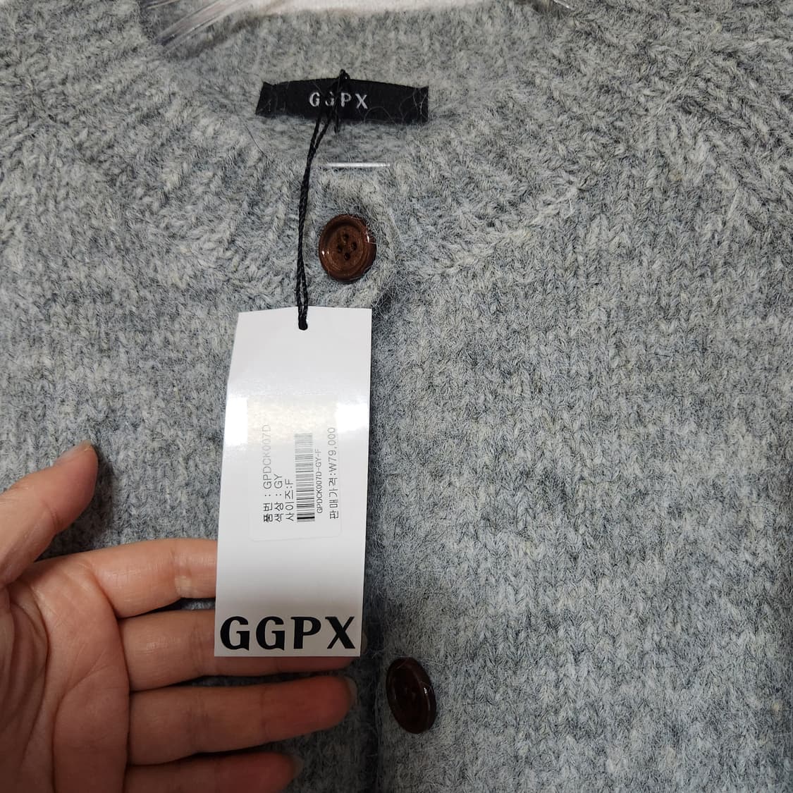 25년 텍새옷 GGPX 가디건 프리 상품이미지3