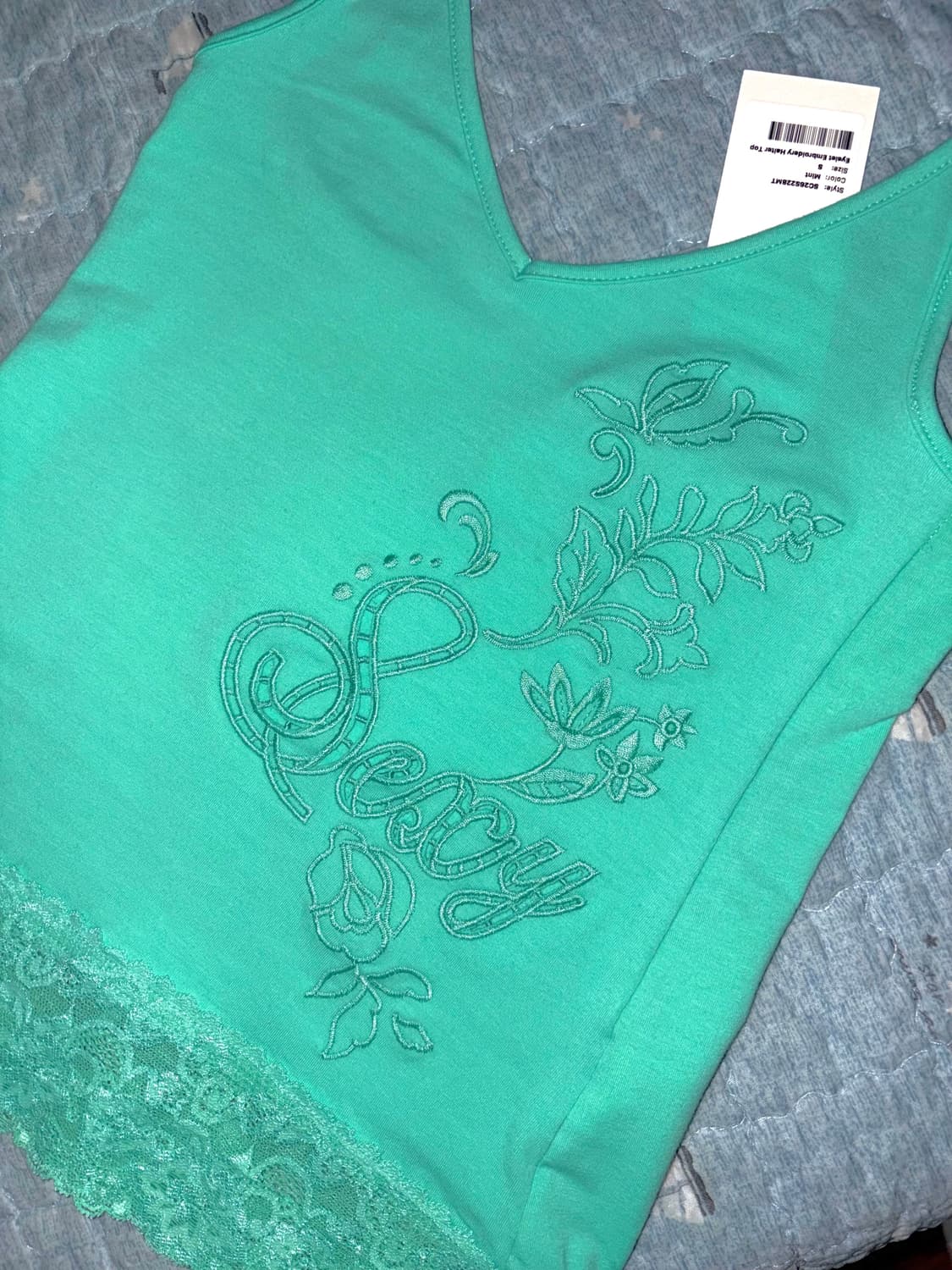 스컬프터 민트 나시 Eyelet Embroidery Halter Top 상품이미지2