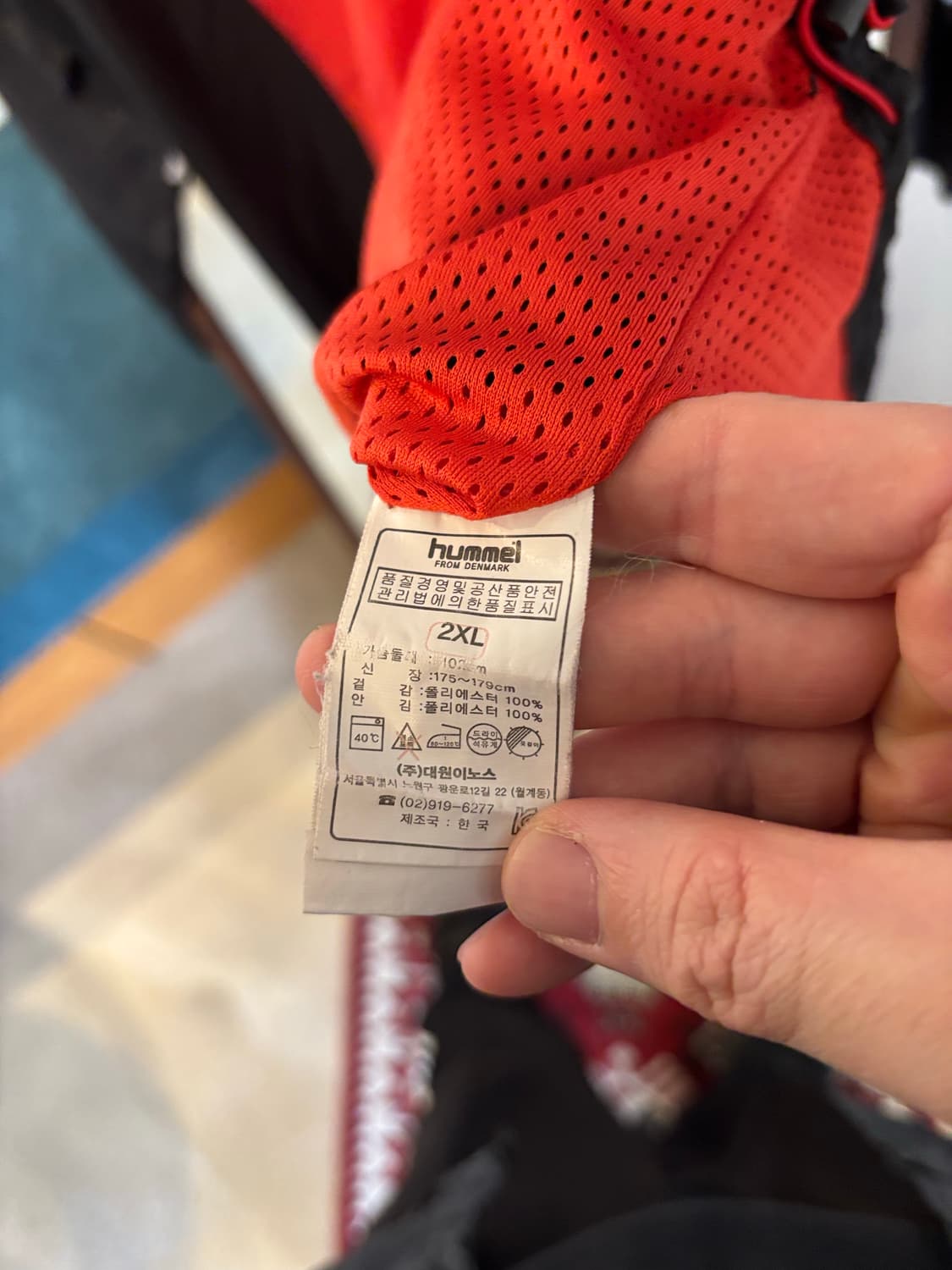 험멜 웜업 아노락 맨투맨 상품이미지7