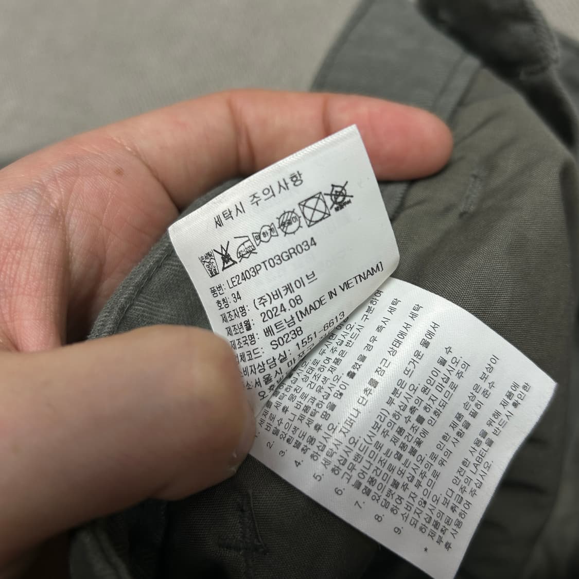 Lee 워시드 헤링본 카고팬츠(34) 상품이미지5