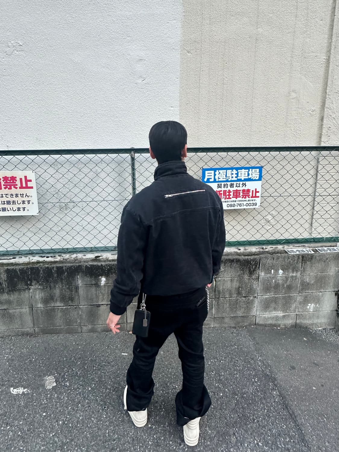 [M] MPa 플라스틱 프로덕트 하이넥 자켓 상품이미지1