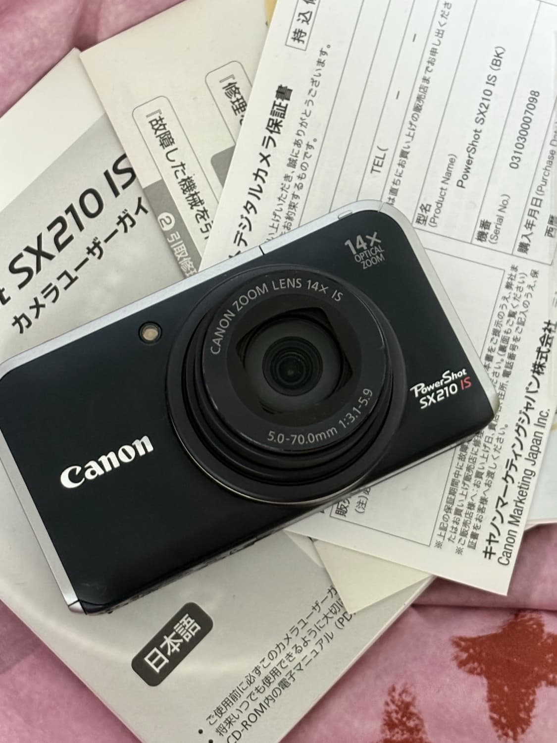 캐논 파워샷 PowerShot SX210 IS 카메라 상품이미지6