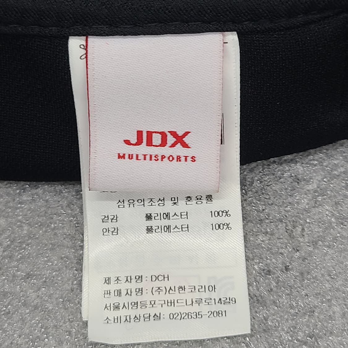 미착용 JDX 제네시스 챔피언십 선캡 블랙 상품이미지9
