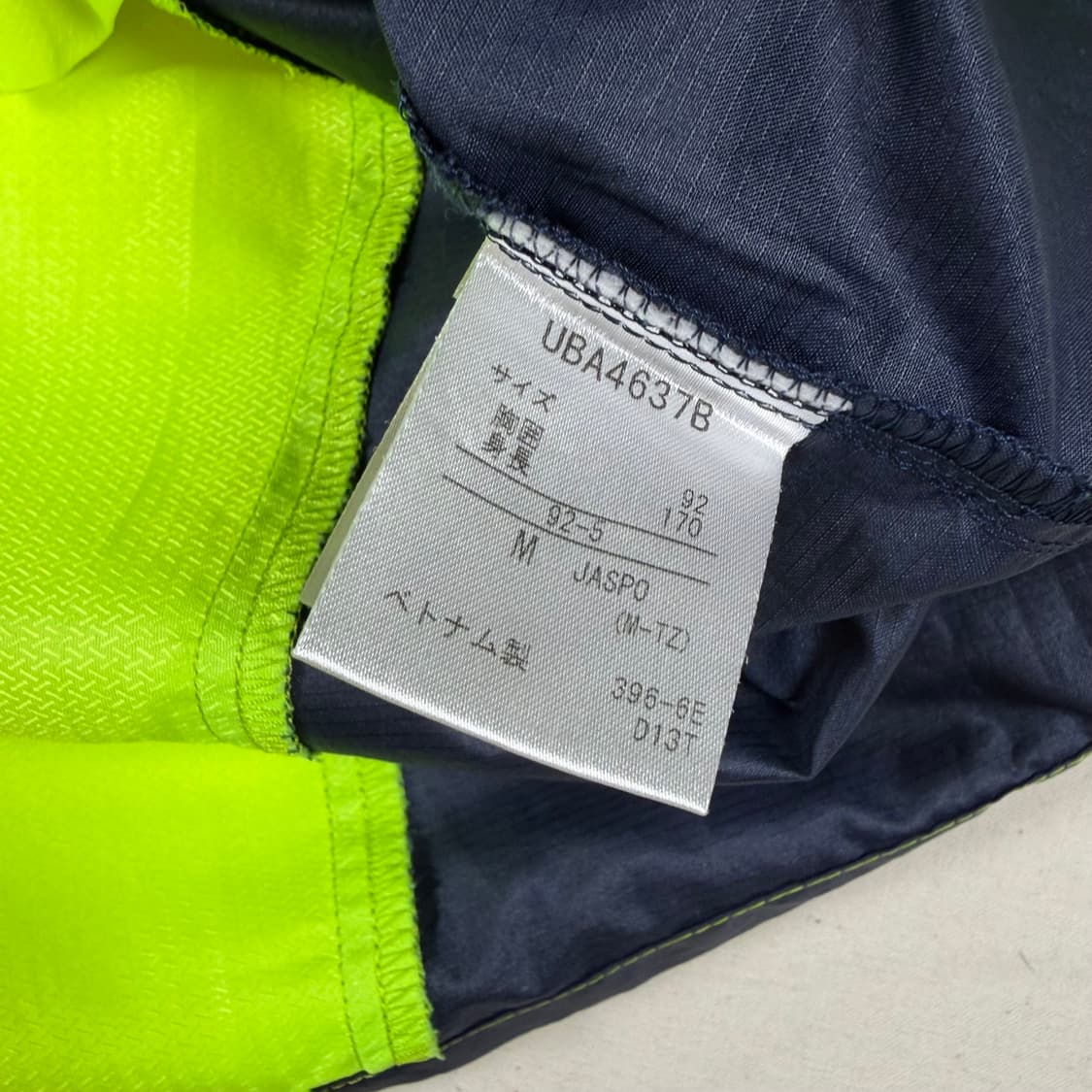 엄브로 바람막이 웜업 피스테 상품이미지6