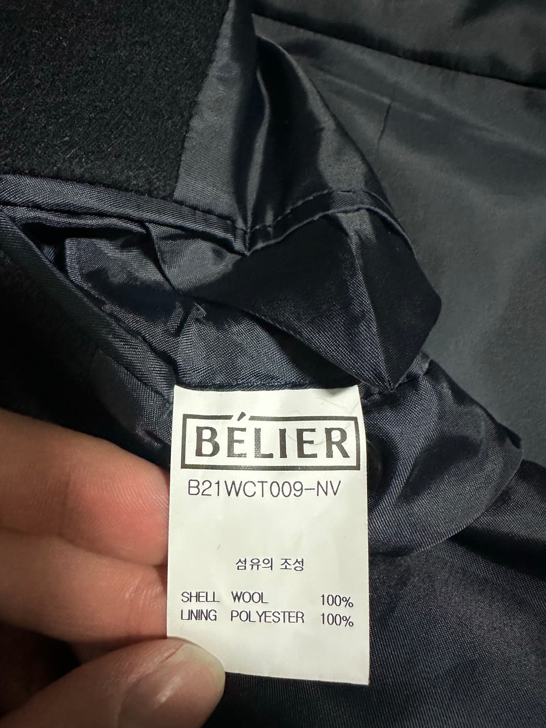벨리에 맥시 맬톤 울 발마칸 코트/다크네이비/L 상품이미지5