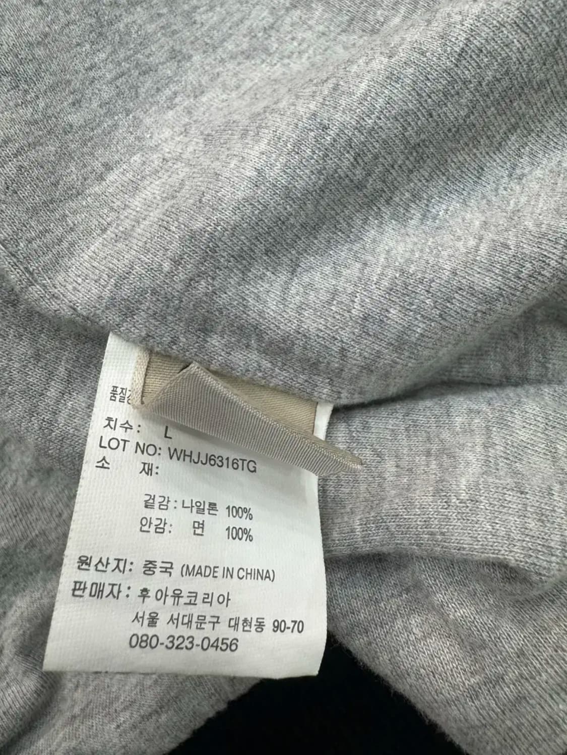 WHO.A.U 블랙 바람막이 점퍼 상품이미지6