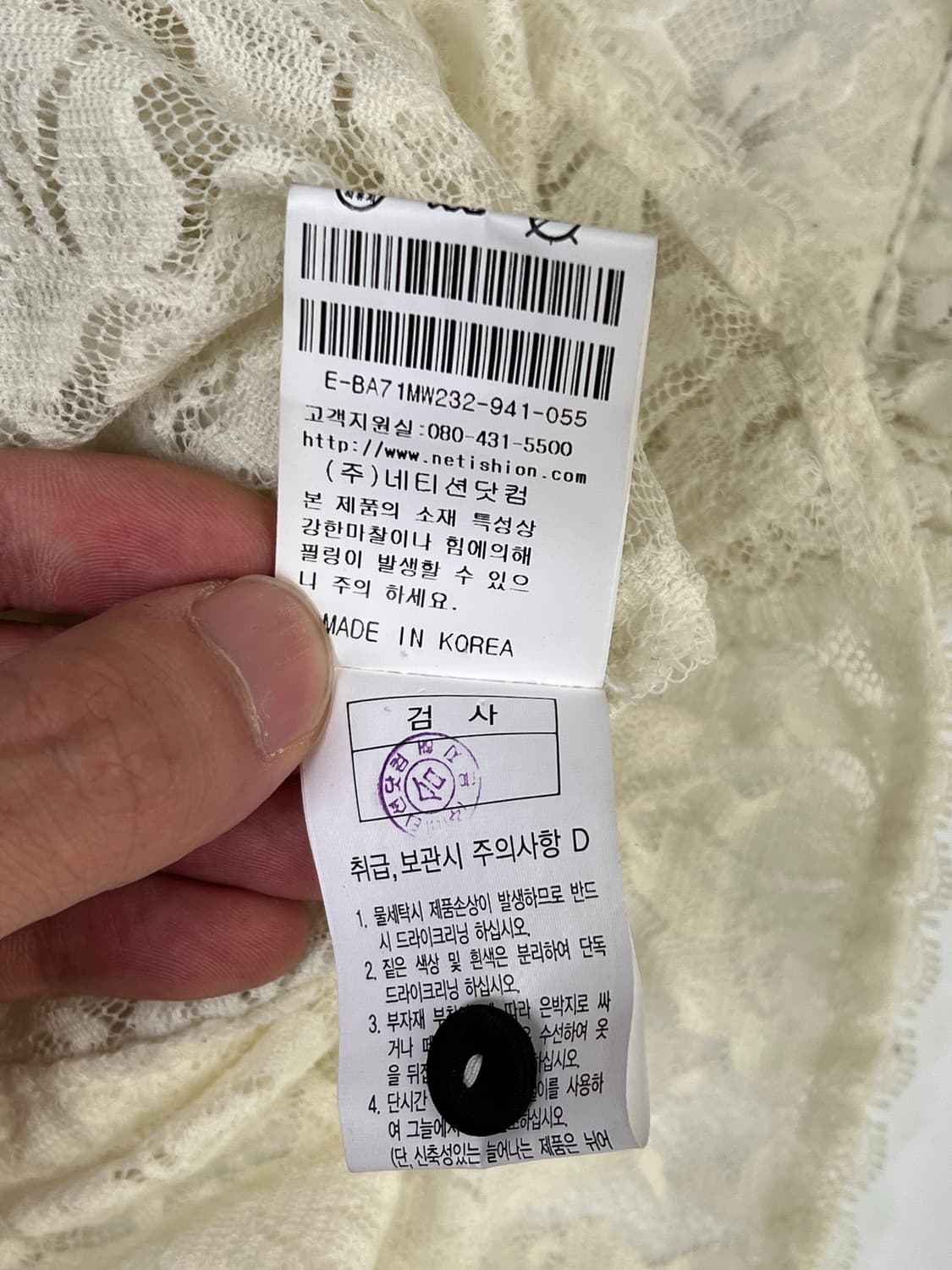 빈티지 시스루 레이스 디테일 셔츠 상품이미지8