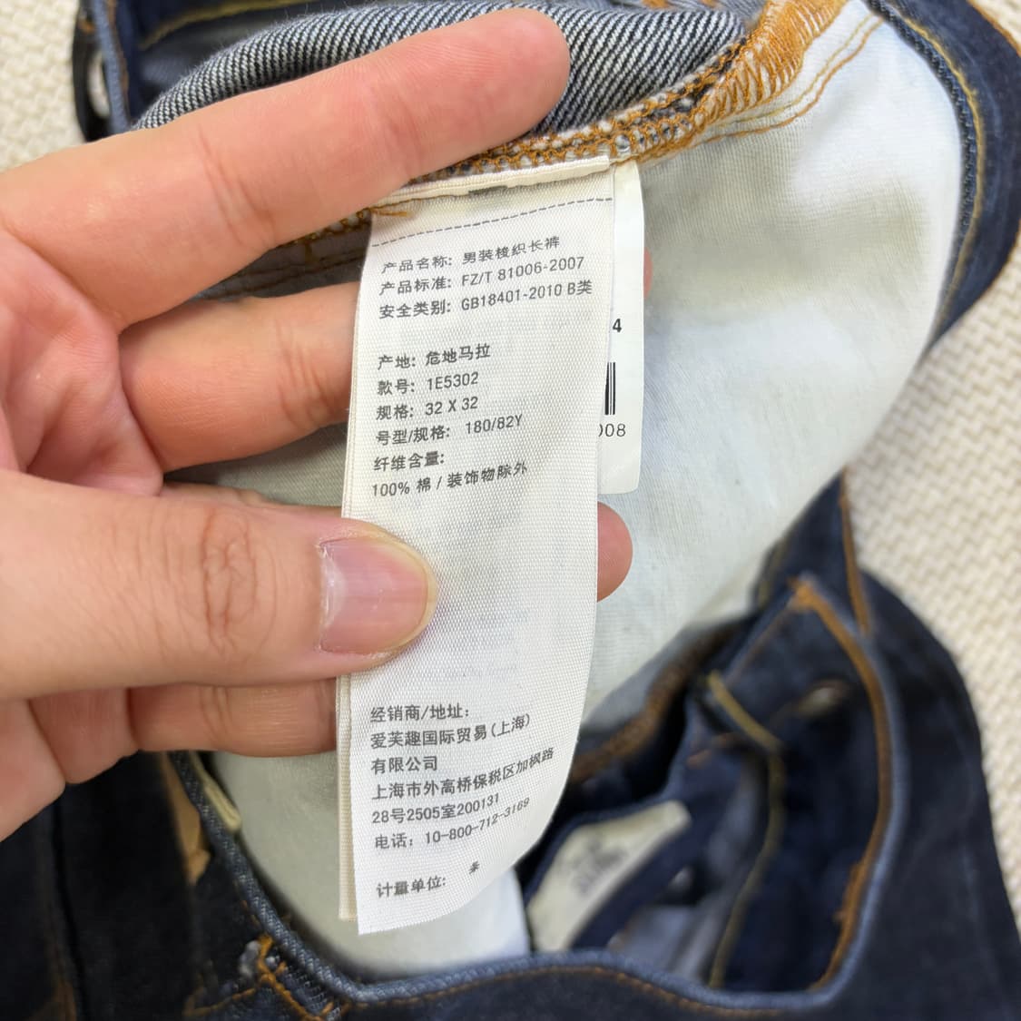 32 아베크롬비 진청 데님 청바지 0520D 상품이미지4