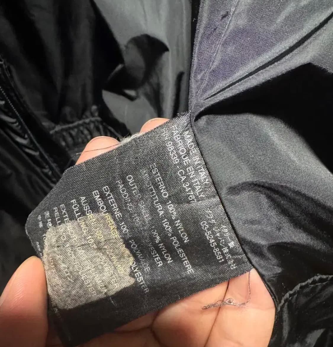 [정품] 프라다 경량 패딩 자켓 블랙 L 상품이미지2