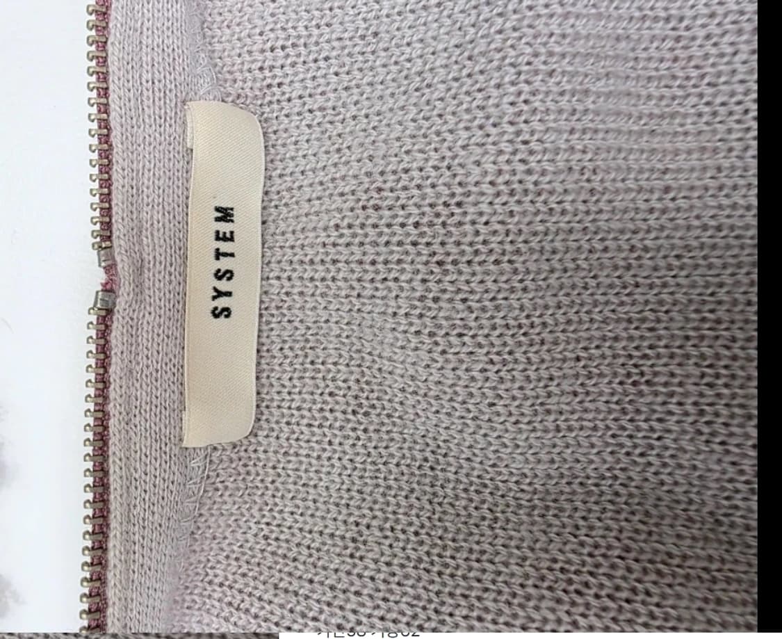 한섬 시스템 SYSTEM 집업 가디건 F 상품이미지8