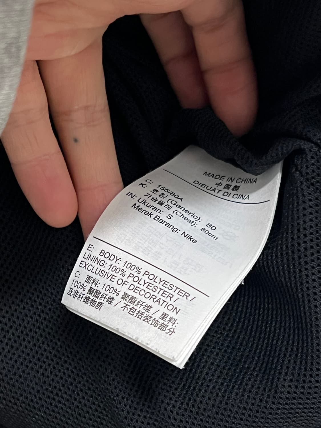 나이키 스우시 셰르파 양털 뽀글이 플리스 자켓 블랙 상품이미지5