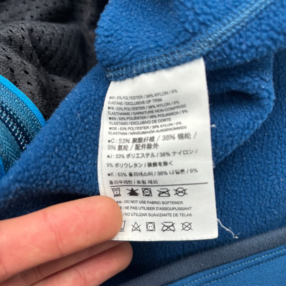 아크테릭스 폴리 블루 후드집업 S 상품이미지8