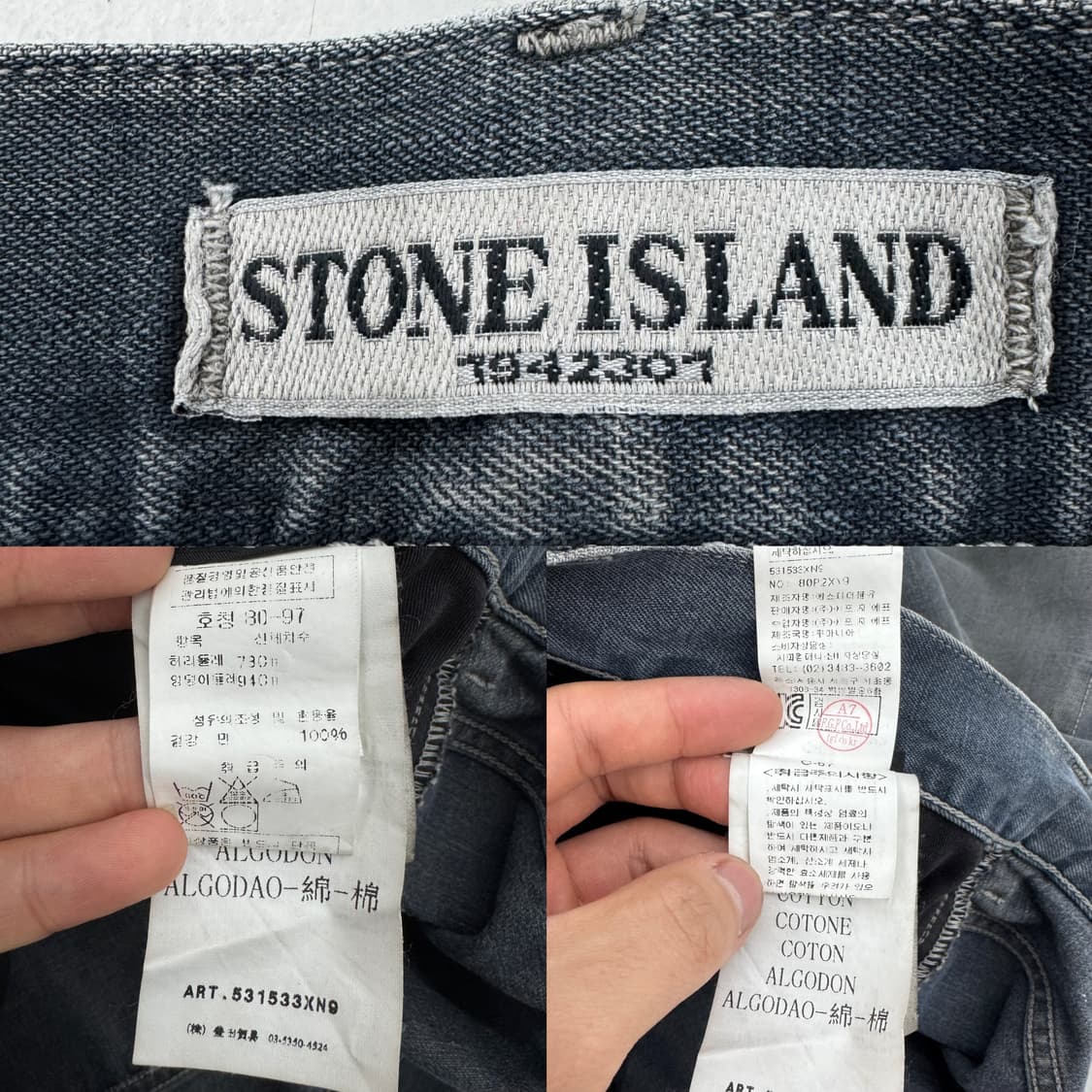 스톤아일랜드 새깅 더블니 데님팬츠 상품이미지9