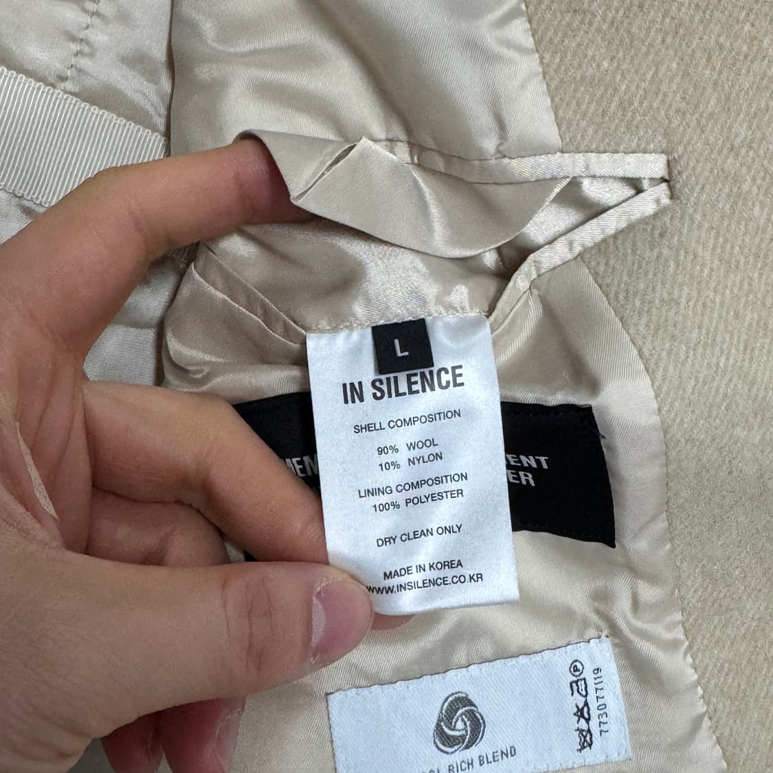 인사일런스 울 크림 하프코트 L  상품이미지6