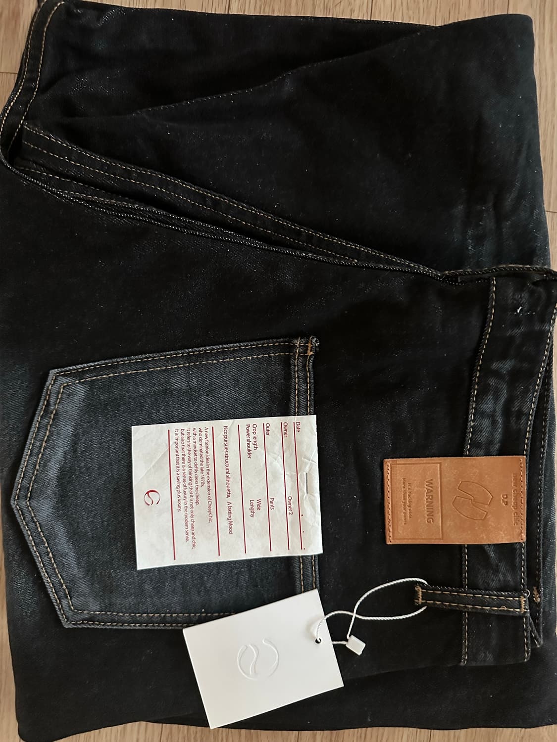 뉴치프시크dp pa washing baggy jean(새상품) 상품이미지2