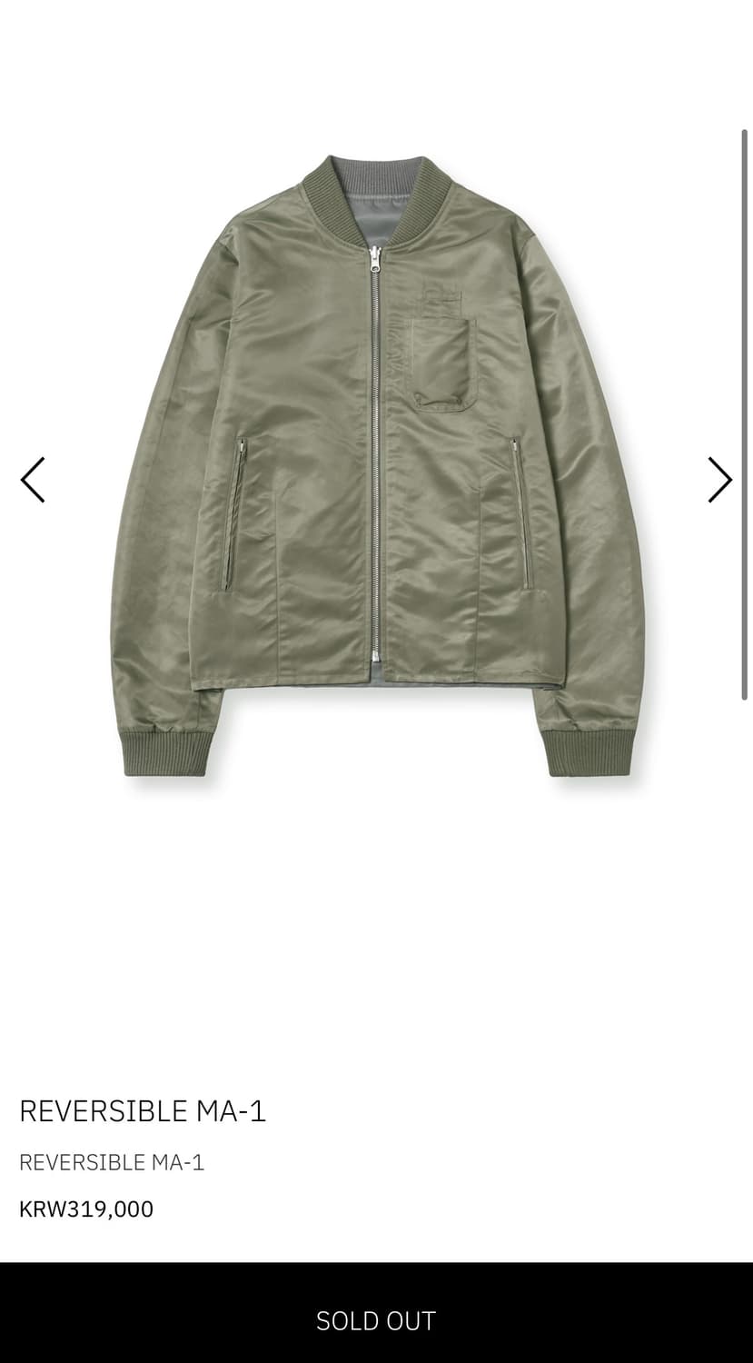 에이타 A.ta REVERSIBLE MA-1(m) 상품이미지1