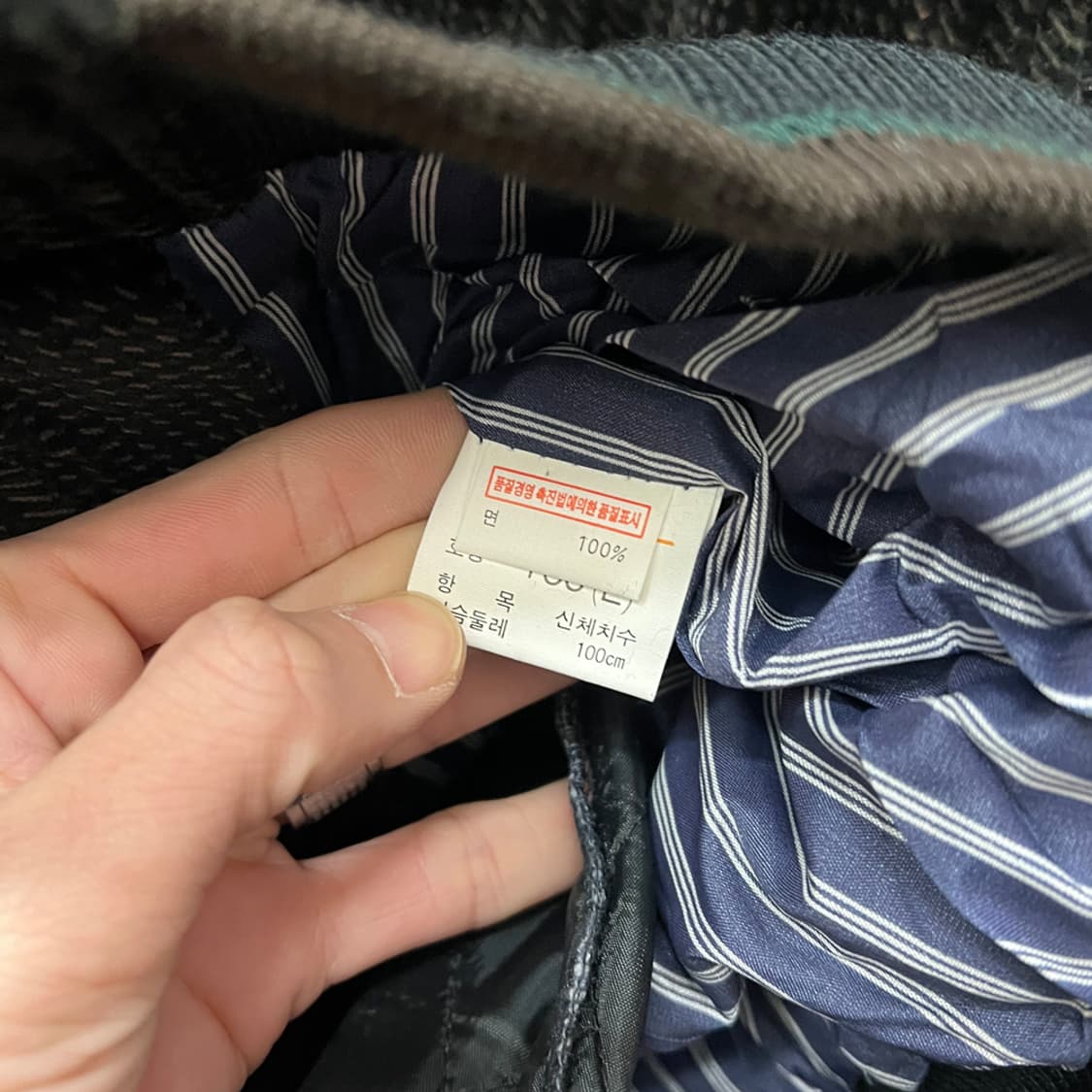 90s 덴폴 데드스탁 빈티지 블루종 자켓 100 상품이미지4