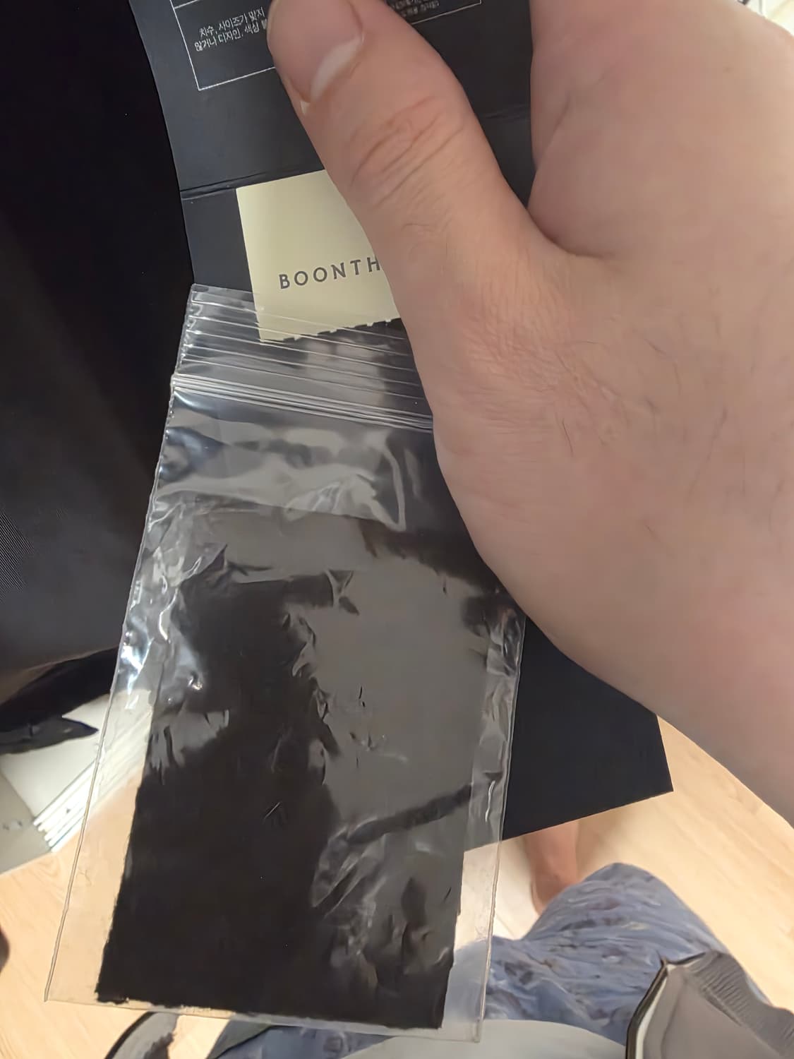 오라리 24aw 베이비카멜 블루종 5 새상품 상품이미지3