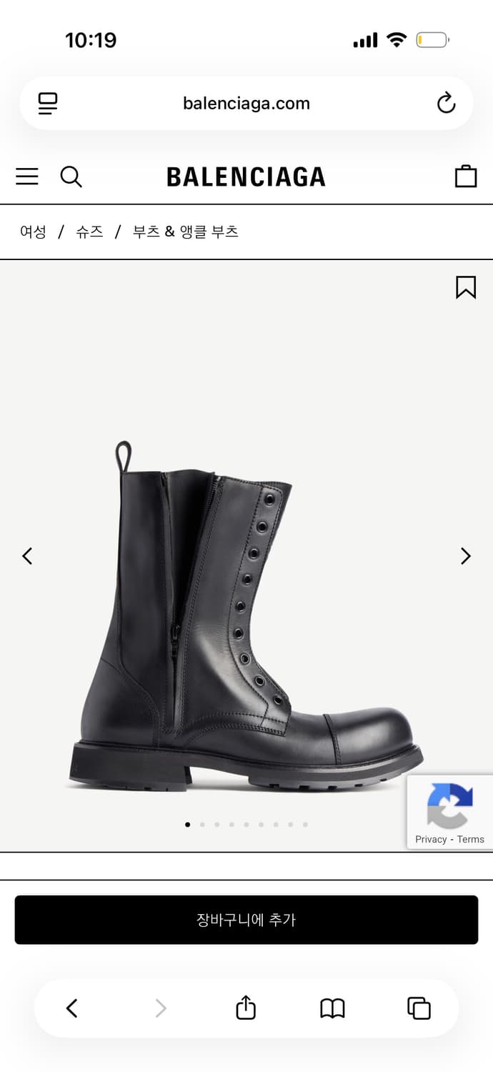 발렌시아가 여성 트럭 레이스업 부츠 블랙 상품이미지1