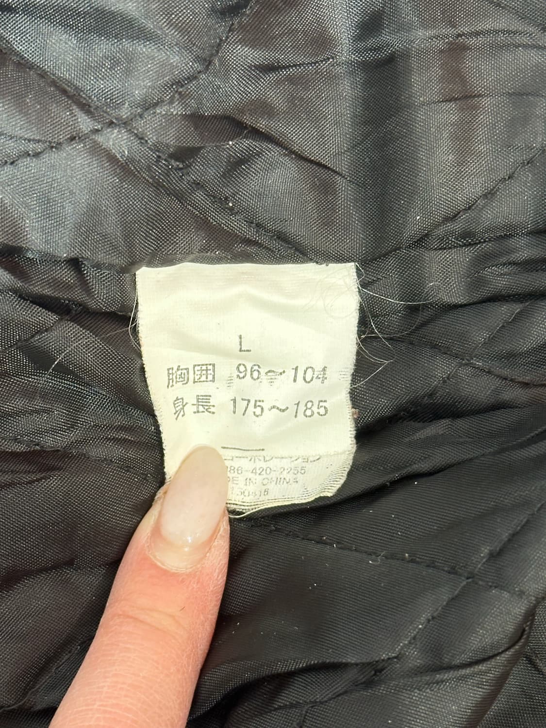 일본 빈티지 카모 후드 바람막이 아노락 점퍼 트랙 자켓 L 상품이미지7