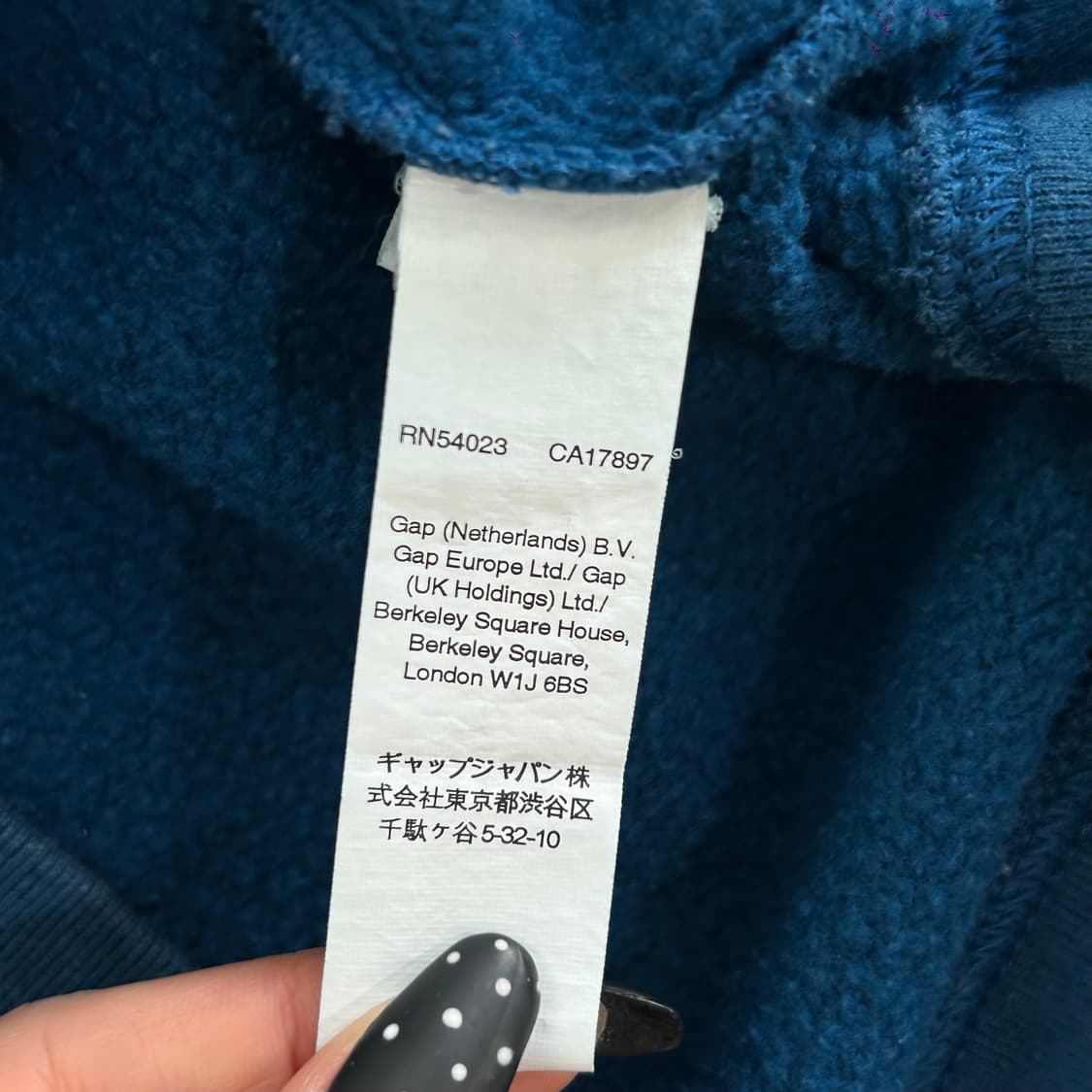 Gap 갭 네이비 로고 딥 블루 후드티 상품이미지6