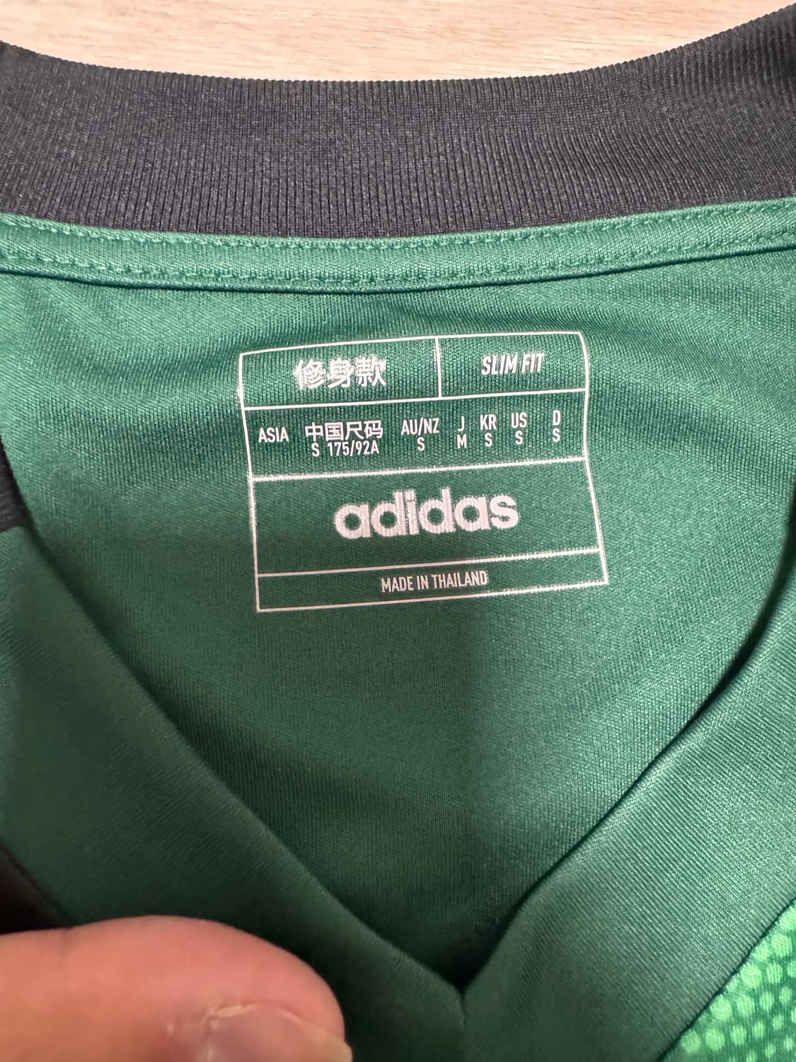 전북현대 25시즌 국가보훈 유니폼 s 상품이미지3