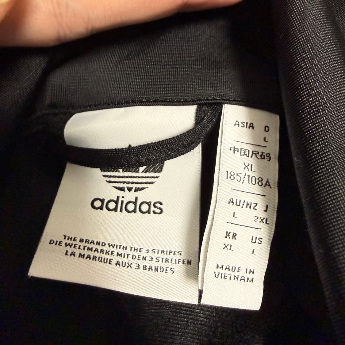 아디다스 파이어버드 져지 블랙 XL 트랙탑 상품이미지3