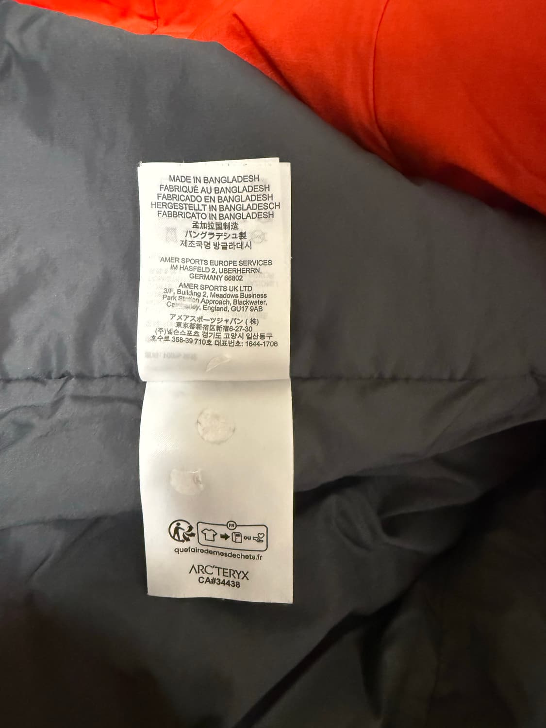 아크테릭스 아톰 헤비웨이트후디 xl 상품이미지6