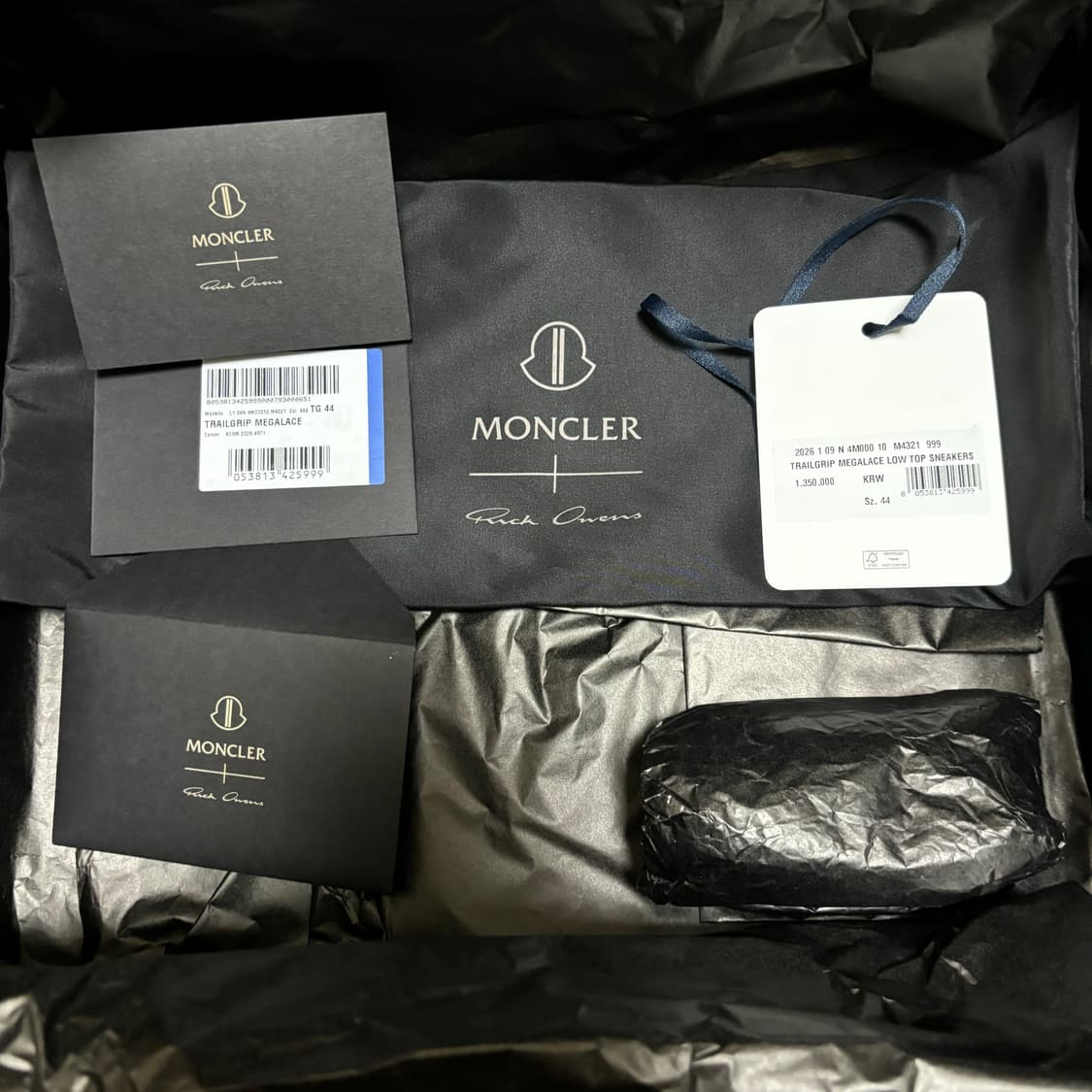 릭오웬스 몽클레르 트레일그립 메가레이스 상품이미지7