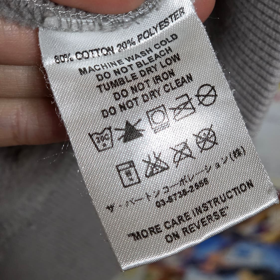 JPN 올드스쿨 레터링 오버핏 후드집업 상품이미지8