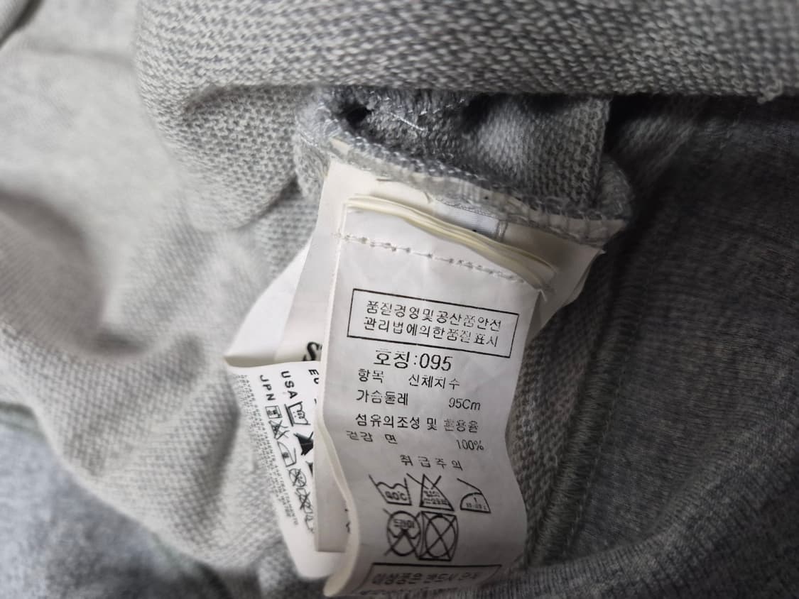스톤아일랜드 집업져지 95 상품이미지10