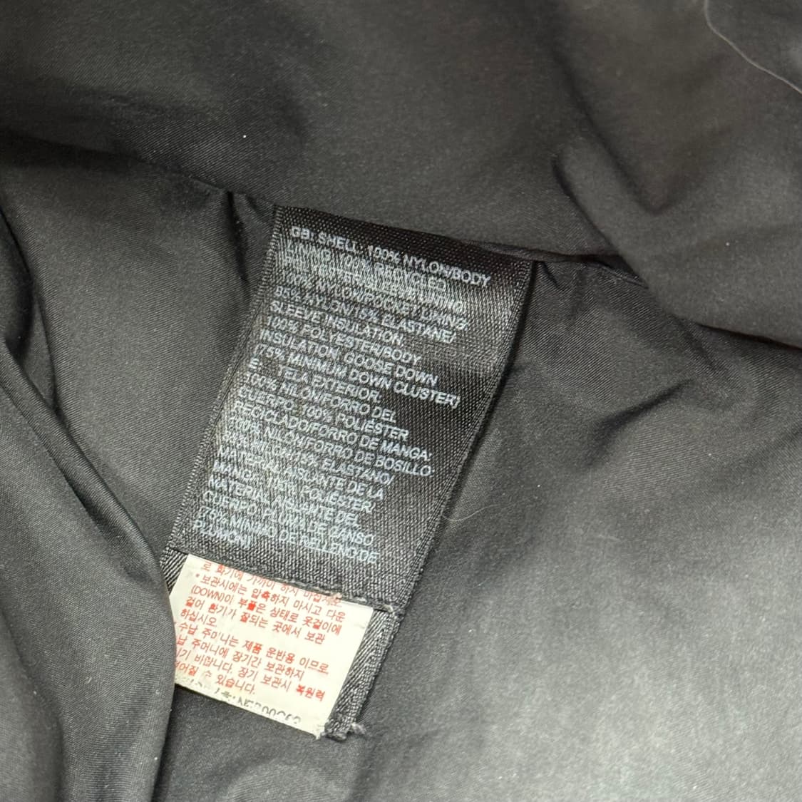 [S] 노스페이스 레드 구스다운 패딩 상품이미지7