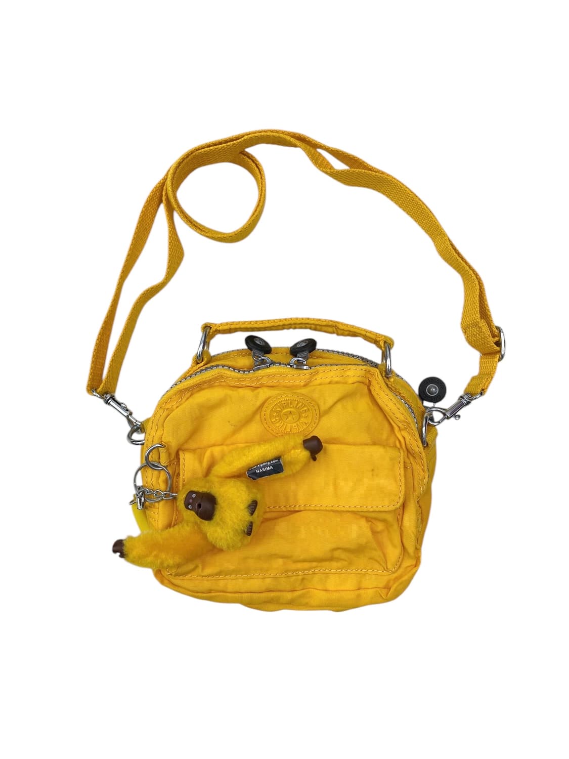 키플링 옐로우 멀티백 4way 상품이미지1