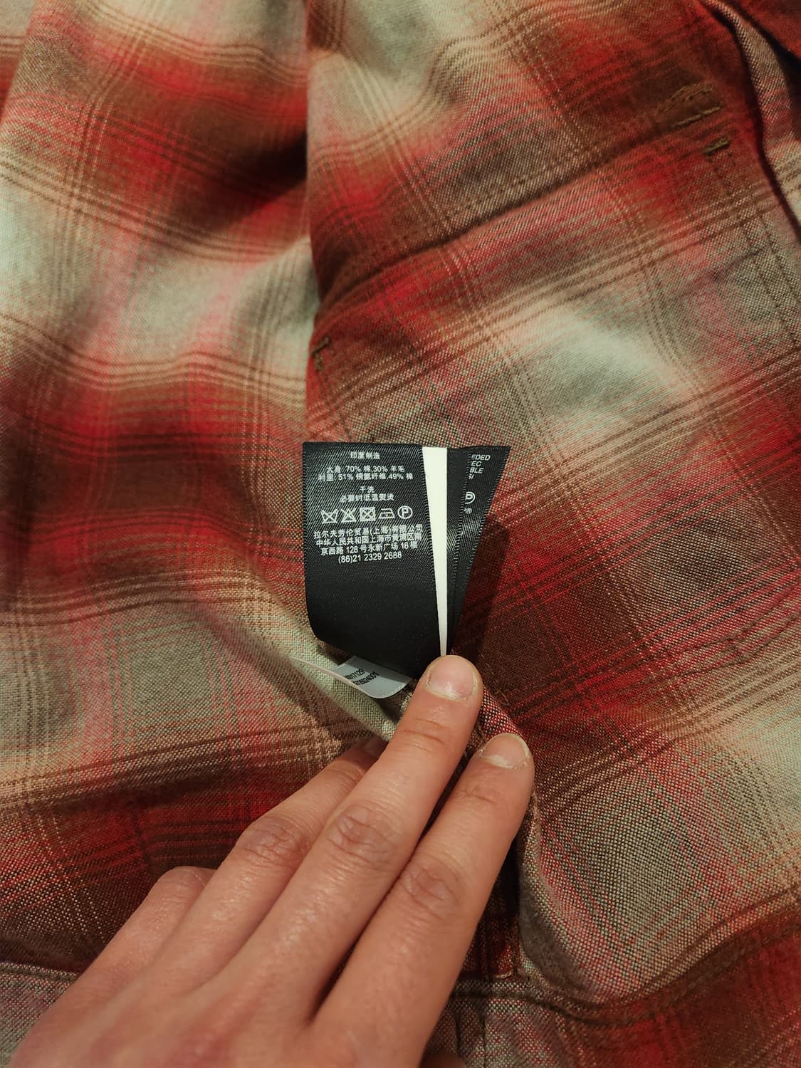 RRL 옴브레 트러커 2세대 자켓 셔켓 상품이미지6