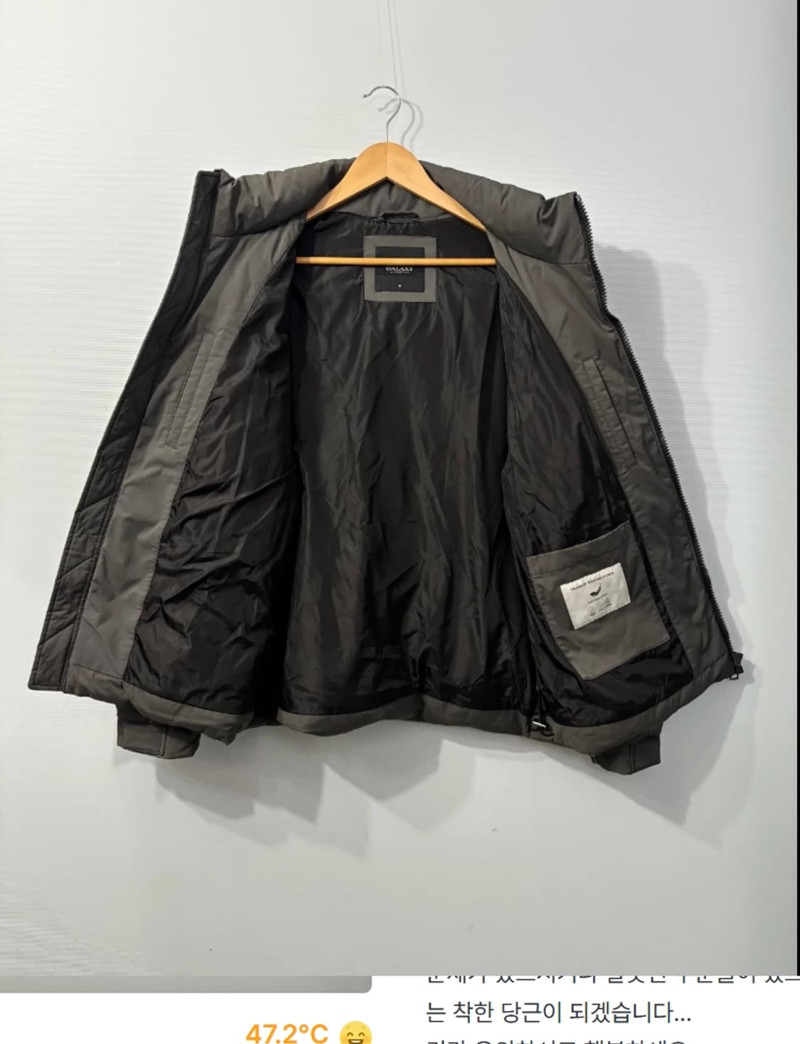 한섬 갤럭시 구스다운 패딩 점퍼 95 상품이미지1