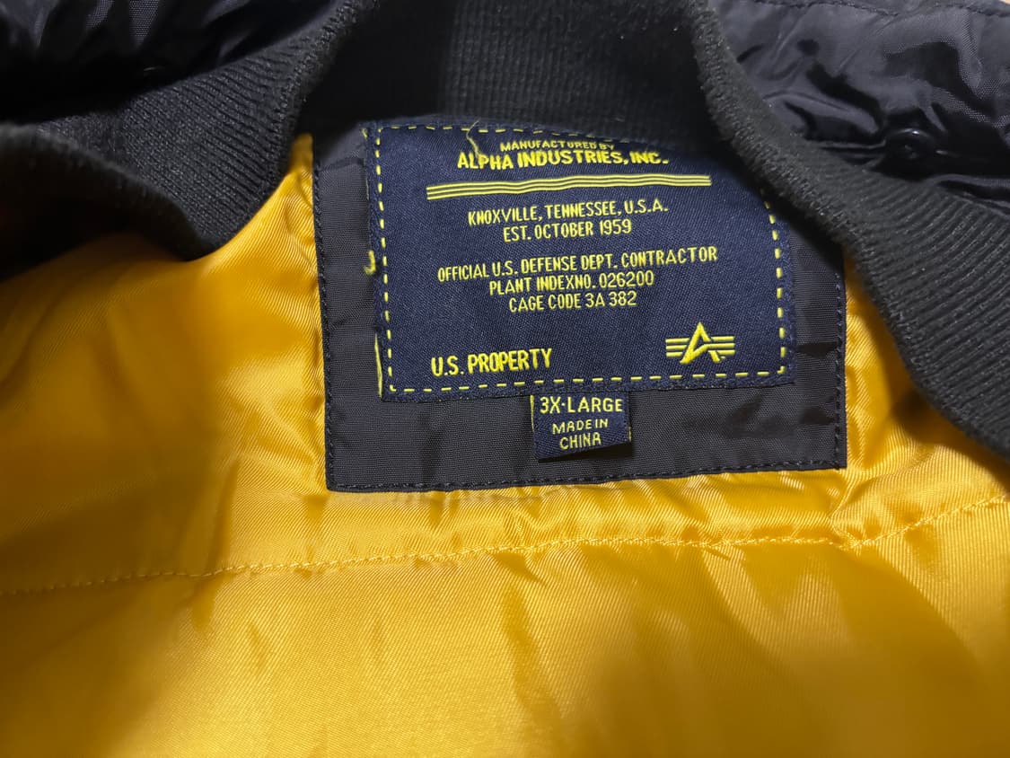 [희귀] 알파인더스트리 CWU-45/P '블랙&골드' 3XL 상품이미지4