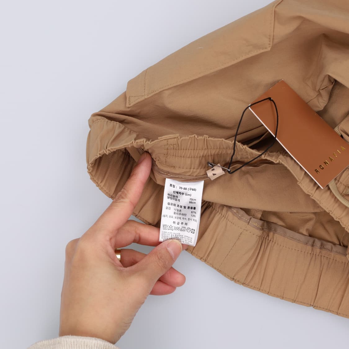 [구66] 새상품 로나피아 여성 밴딩팬츠 0108H2 상품이미지4