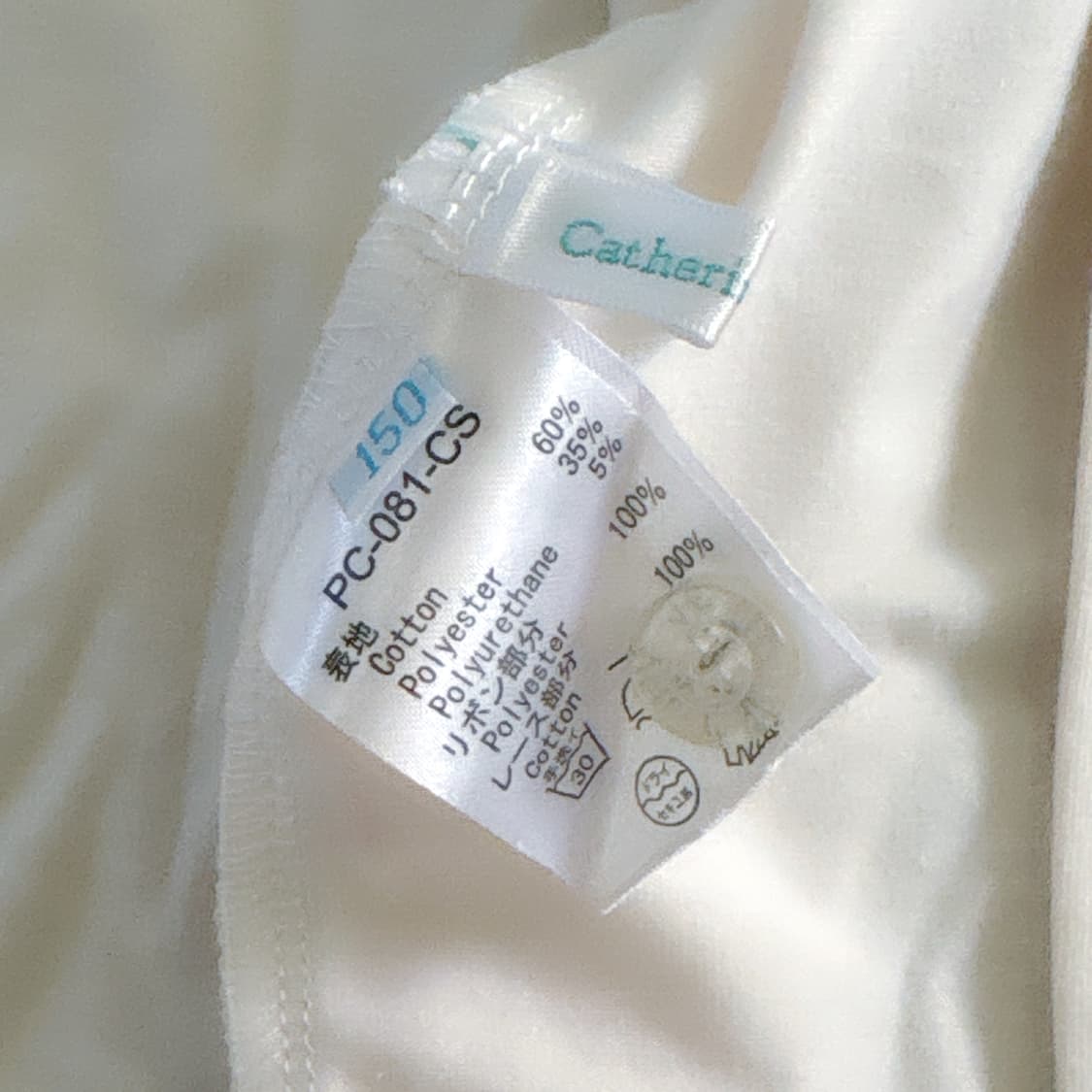 연분홍 레이스 상의 상품이미지3