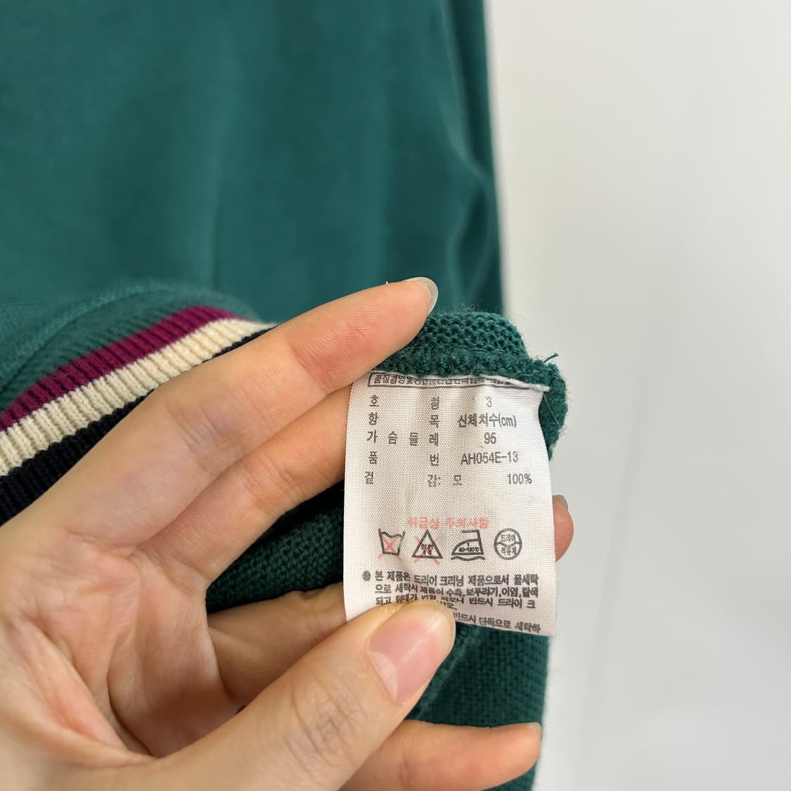 라코스테 남성 가디건 95  상품이미지4