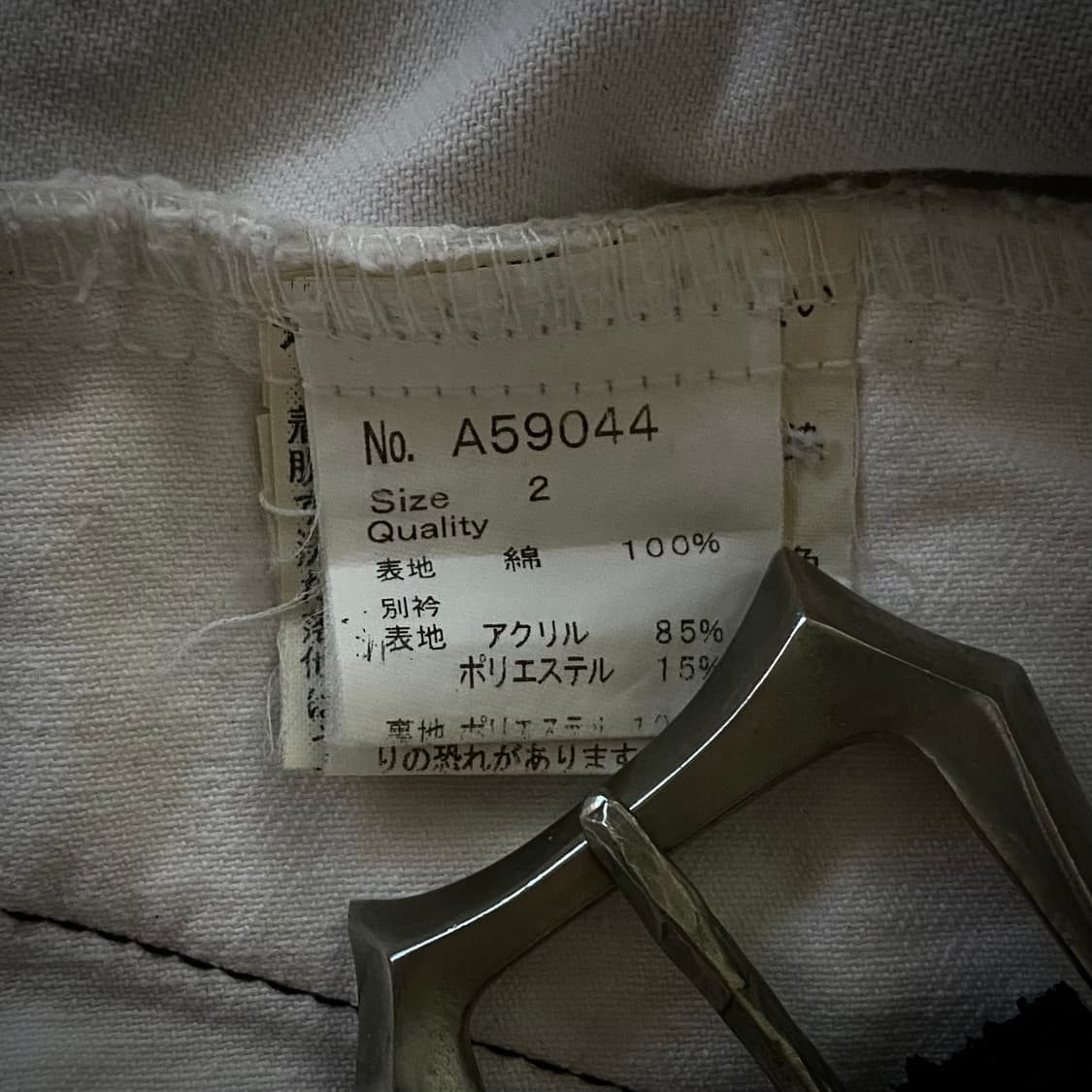 Xfrm skull fur jacket 상품이미지10