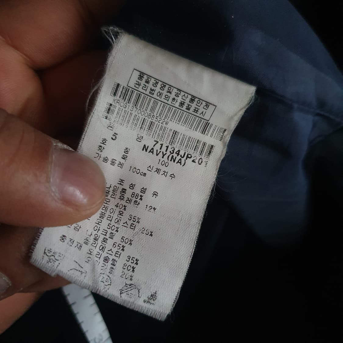 파리게이츠 패딩 5 상품이미지4