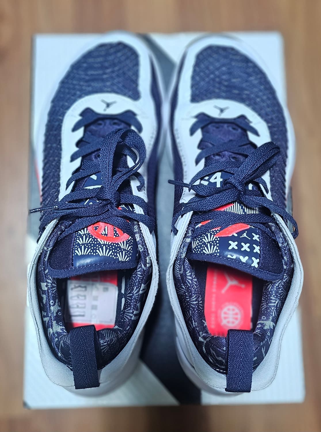 나이키 루카1 콰이 상품이미지4