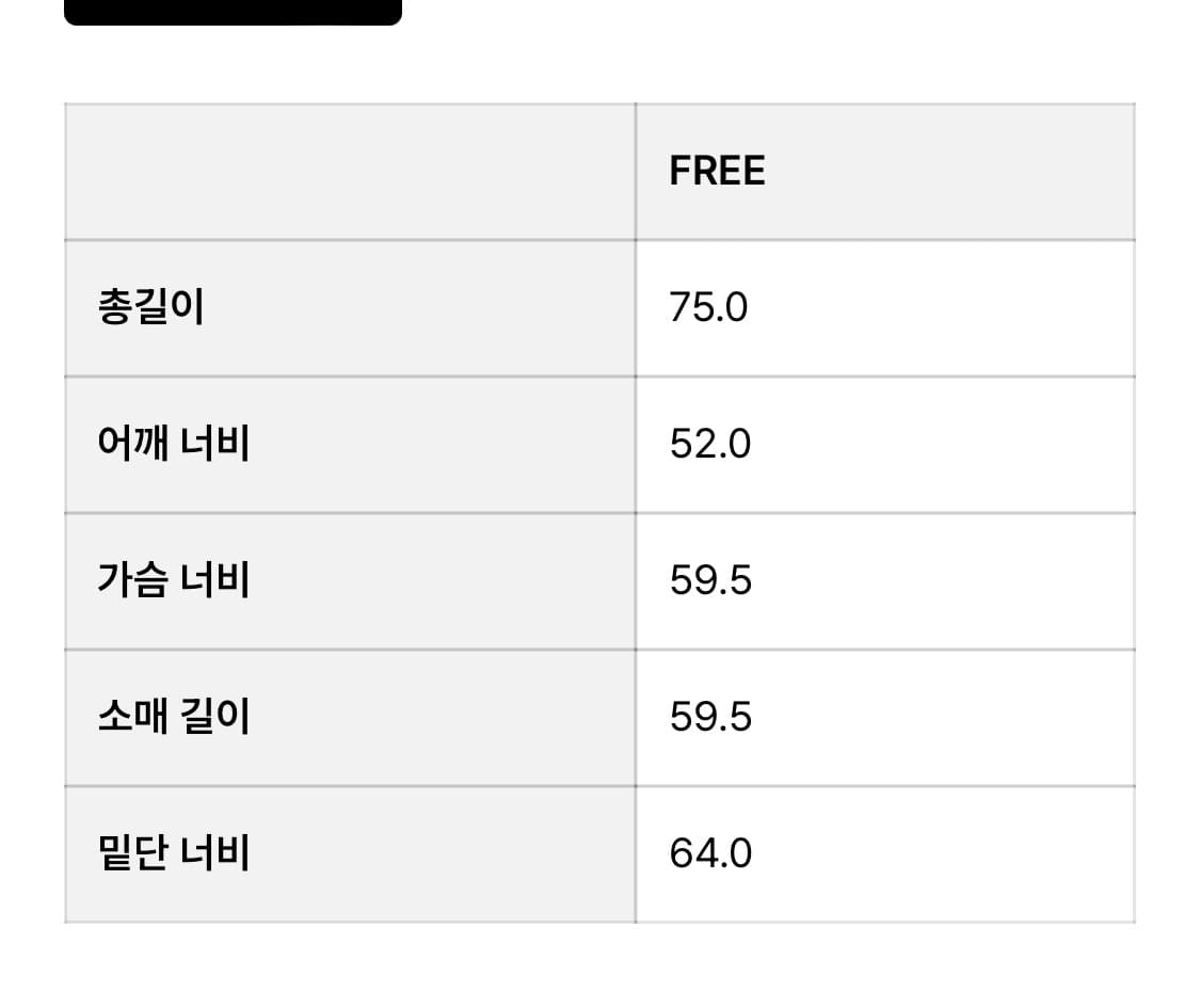 artto 아르토 와이드 포켓 셔츠 올리브 상품이미지4