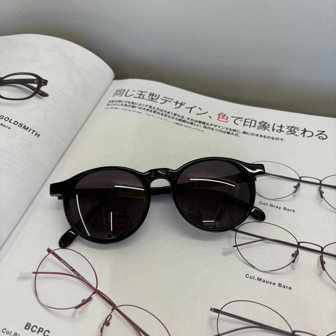 베버리힐즈 폴로클럽 빈티지 선글라스 상품이미지2