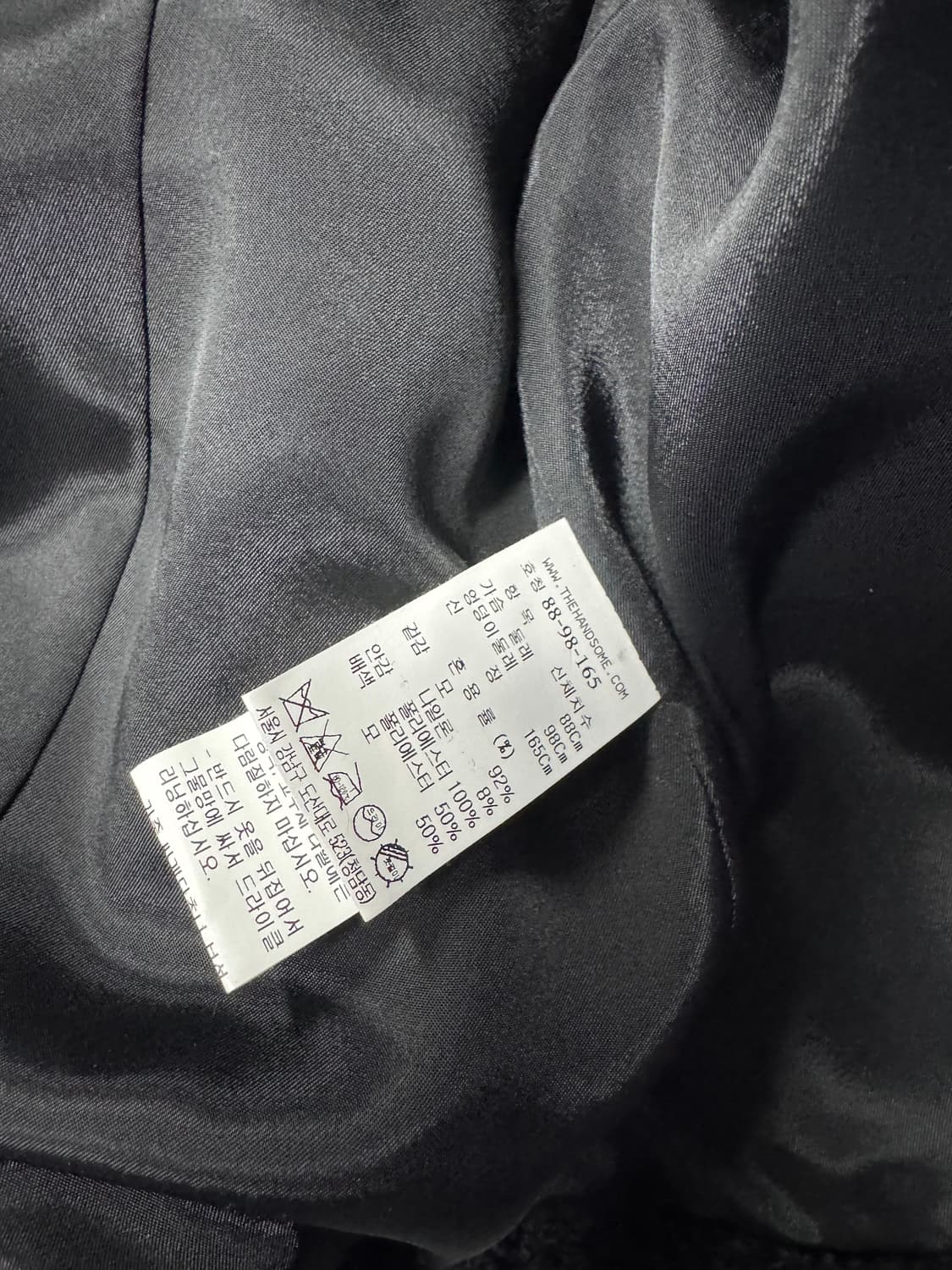 타임 트위드 21FW 상품이미지5