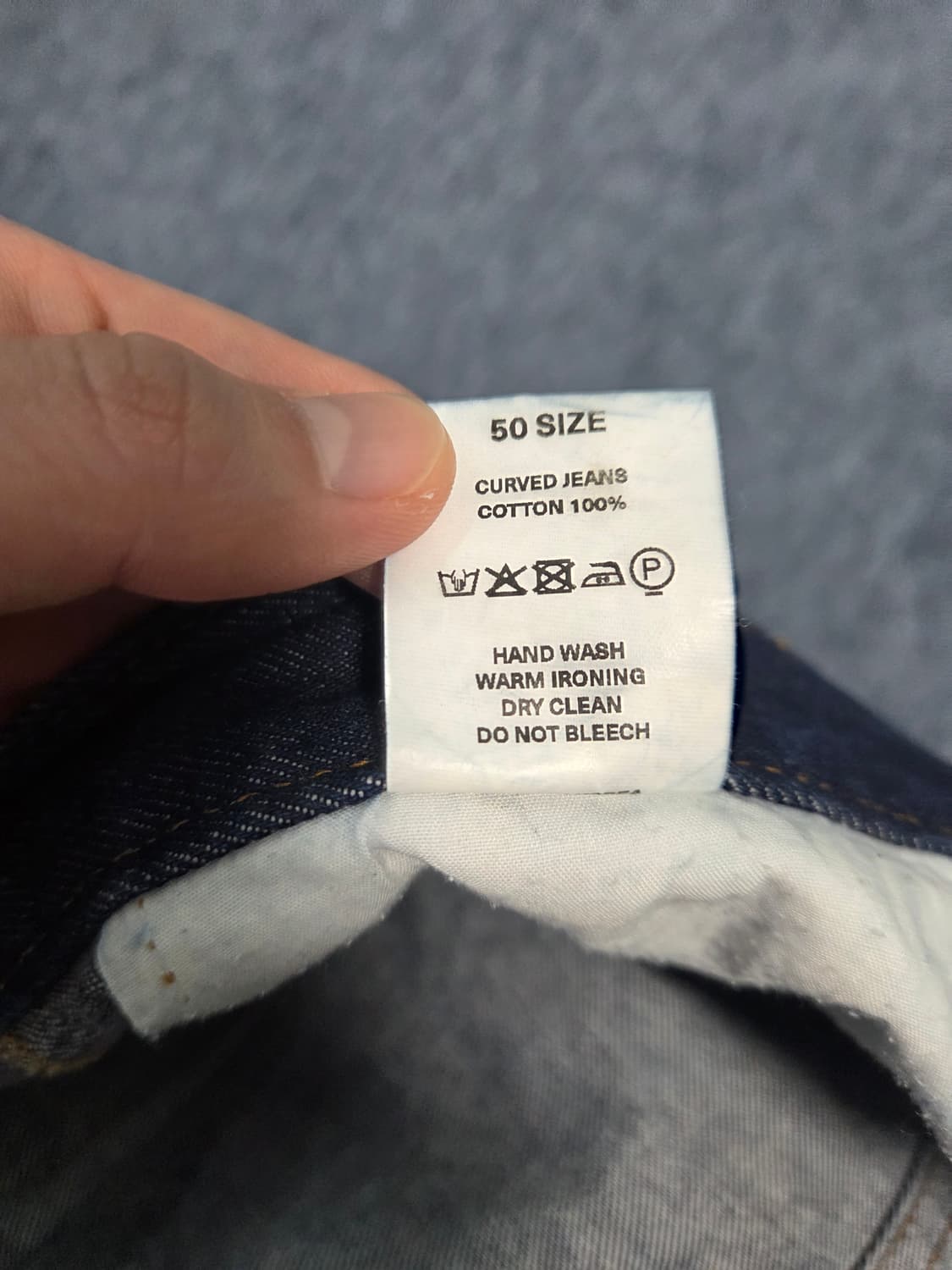 50)아이엘 커브진 상품이미지4